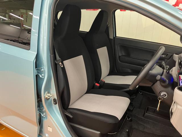 ミライースＸ　ＳＡIIIサポカーＳワイド適合　Ｂカメラ　エアコン　コーナーセンサー　光軸調整ダイヤル　オートハイビーム　アイドリングストップ　横滑り防止機能　誤発進抑制機能　電動格納ミラー　パワーウインドウ　キーレス（神奈川県）の中古車