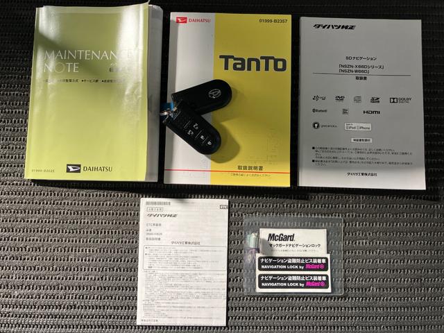 タントカスタムＲＳ　トップエディションＳＡIIスマアシ　ドラレコ　ミラクルオープンドア　両側オートスライドドア　ステアリングスイッチ　ＵＳＢ接続端子　Ｐスタート　エコアイドル　横滑り防止機能　誤発進抑制機能　ＥＴＣ　電動格納ミラー（神奈川県）の中古車