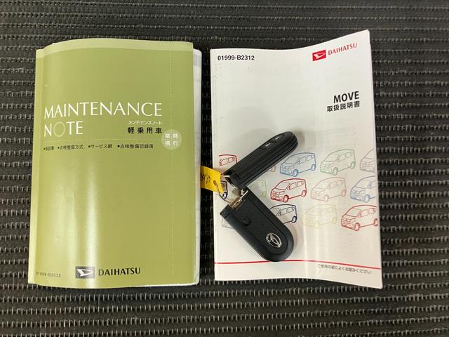 ムーヴカスタム RS SAスマアシ Bカメラ ステアリングスイッチ オートエアコン Pスタート エコアイドル 横滑り防止機能 誤発進抑制機能 電動格納ミラー キーフリー(神奈川県)の中古車