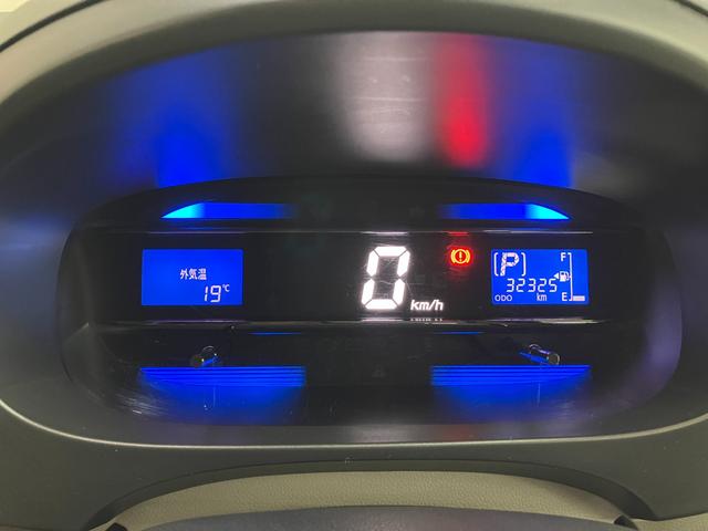 ミライースX SAエアコン ナビ エコアイドル 横滑り防止機能 誤発進抑制機能 光軸調整ダイヤル 電動格納ミラー パワーウインドウ キーレス(神奈川県)の中古車