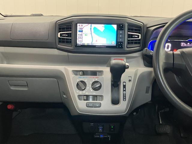 ミライースX リミテッドSAIIIサポカーSワイド適合 ドラレコ エアコン Bカメラ コーナーセンサー USB接続端子 ETC オートハイビーム アイドリングストップ 誤発進抑制機能 電動格納ミラー パワーウインドウ キーレス(神奈川県)の中古車