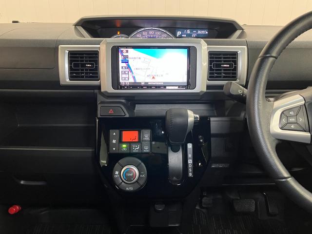 ウェイクGターボ レジャーエディションSAIIスマアシ ドラレコ 両側オートスライドドア Bカメラ ステアリングスイッチ オートエアコン Pスタート アイドリングストップ 横滑り防止機能 誤発進抑制機能 電動格納ミラー ETC キーフリー(神奈川県)の中古車