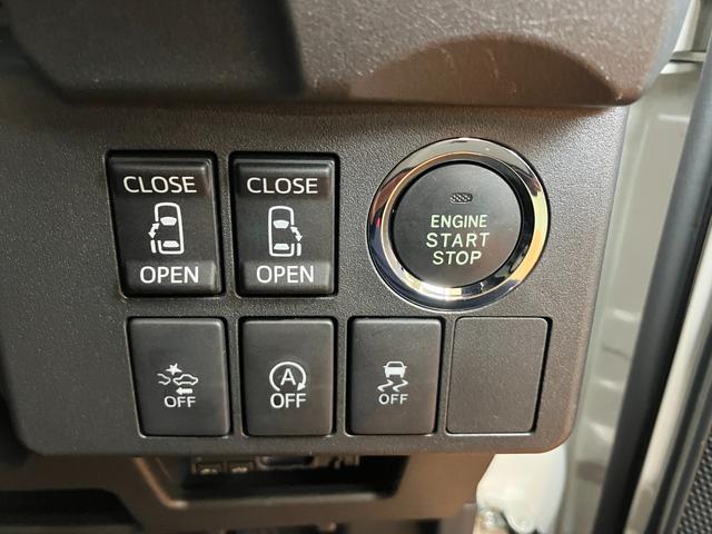 ウェイクGターボ レジャーエディションSAIIスマアシ ドラレコ 両側オートスライドドア Bカメラ ステアリングスイッチ オートエアコン Pスタート アイドリングストップ 横滑り防止機能 誤発進抑制機能 電動格納ミラー ETC キーフリー(神奈川県)の中古車