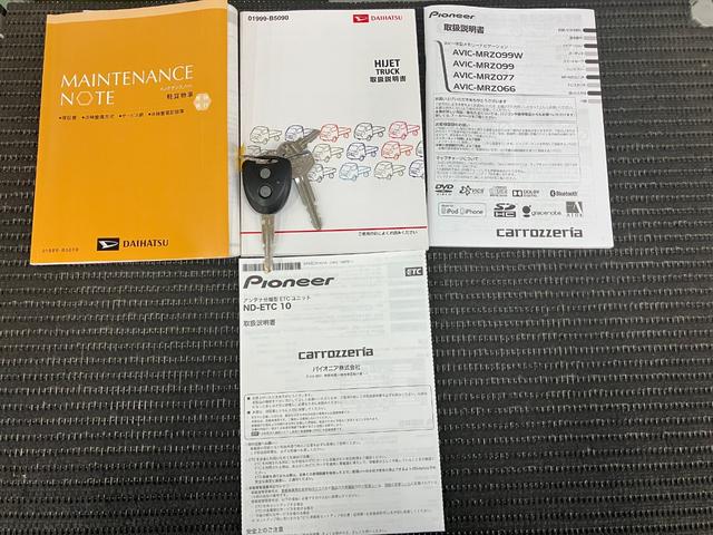 ハイゼットトラックEXT4WD 三方開 荷台作業灯 Bカメラ エアコン 光軸調整ダイヤル ETC パワーウインドウ パワーステアリング ナビ キーレス(神奈川県)の中古車