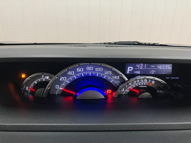 ウェイクＸ　ファインセレクションＳＡスマアシ　片側オートスライドドア　Ｂカメラ　ステアリングスイッチ　オートエアコン　ＵＳＢ接続端子　Ｐスタート　エコアイドル　横滑り防止機能　誤発進抑制機能　ＥＴＣ　電動格納ミラー　キーフリー（神奈川県）の中古車