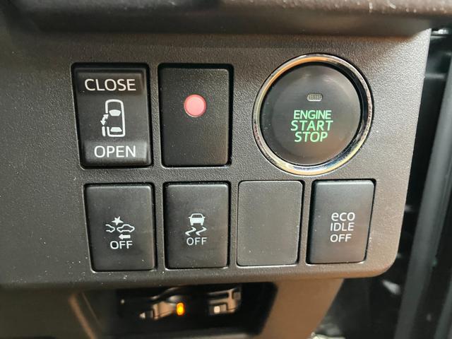 ウェイクＸ　ファインセレクションＳＡスマアシ　片側オートスライドドア　Ｂカメラ　ステアリングスイッチ　オートエアコン　ＵＳＢ接続端子　Ｐスタート　エコアイドル　横滑り防止機能　誤発進抑制機能　ＥＴＣ　電動格納ミラー　キーフリー（神奈川県）の中古車