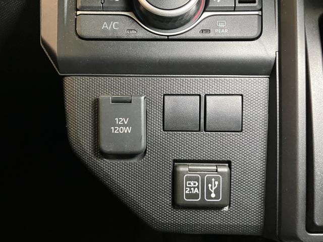 タフトＸ４ＷＤ　サポカーＳワイド適合　ドラレコ　スカイフィールトップ　パノラマモニター対応　ディスプレイオーディオ　ステアリングスイッチ　電動パーキングブレーキ　Ｐスタート　コーナーセンサー　キーフリー（神奈川県）の中古車