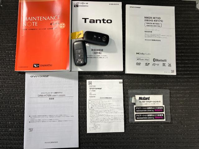 タントXサポカーSワイド適合 ミラクルオープンドア 片側オートスライドドア 電動パーキングブレーキ USB接続端子 ETC Pスタート コーナーセンサー シートヒーター ステアリングスイッチ キーフリー(神奈川県)の中古車