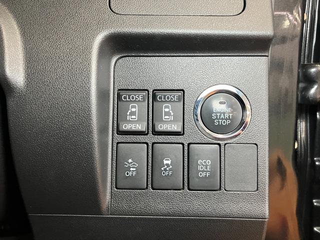 タントカスタムＲＳ　トップエディションＳＡII（神奈川県）の中古車