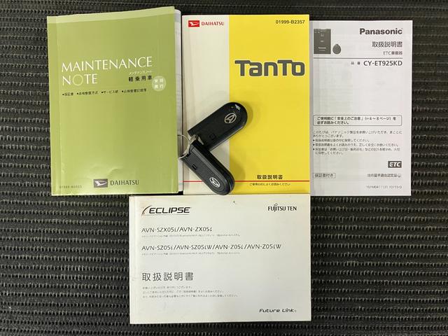 タントカスタムＲＳ　トップエディションＳＡII（神奈川県）の中古車