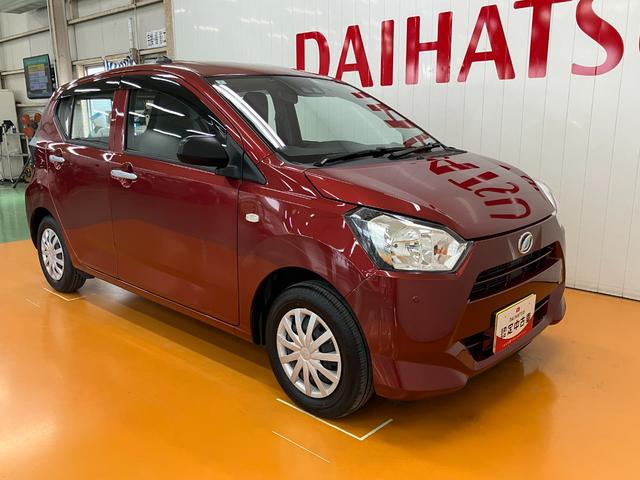 ミライースＬ　ＳＡIIIサポカーＳワイド適合　ドラレコ　エアコン　オーディオ　コーナーセンサー　光軸調整ダイヤル　オートハイビーム　アイドリングストップ　横滑り防止機能　誤発進抑制機能　パワーウインドウ　キーレス（神奈川県）の中古車