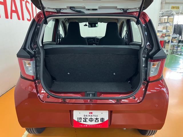 ミライースＬ　ＳＡIIIサポカーＳワイド適合　ドラレコ　エアコン　オーディオ　コーナーセンサー　光軸調整ダイヤル　オートハイビーム　アイドリングストップ　横滑り防止機能　誤発進抑制機能　パワーウインドウ　キーレス（神奈川県）の中古車