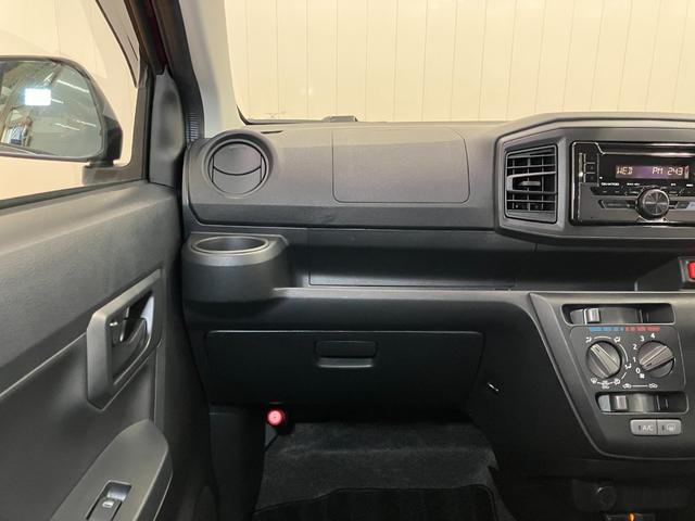 ミライースＬ　ＳＡIIIサポカーＳワイド適合　ドラレコ　エアコン　オーディオ　コーナーセンサー　光軸調整ダイヤル　オートハイビーム　アイドリングストップ　横滑り防止機能　誤発進抑制機能　パワーウインドウ　キーレス（神奈川県）の中古車