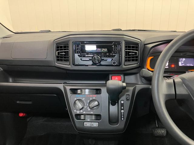 ミライースＬ　ＳＡIIIサポカーＳワイド適合　ドラレコ　エアコン　オーディオ　コーナーセンサー　光軸調整ダイヤル　オートハイビーム　アイドリングストップ　横滑り防止機能　誤発進抑制機能　パワーウインドウ　キーレス（神奈川県）の中古車