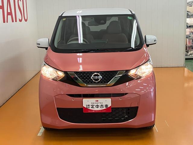 デイズボレロ　Ｘ衝突被害軽減ブレーキシステム　ステアリングスイッチ　オートエアコン　Ｐスタート　全周囲カメラ　アイドリングストップ　光軸調整ダイヤル　ＥＴＣ　電動格納ミラー　パワーウインドウ　キーフリー（神奈川県）の中古車