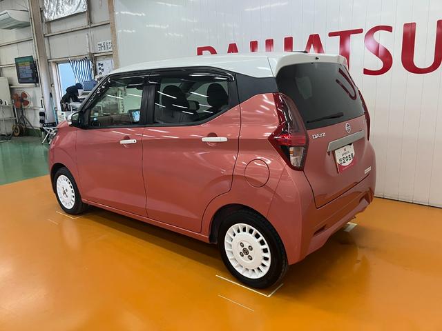 デイズボレロ　Ｘ衝突被害軽減ブレーキシステム　ステアリングスイッチ　オートエアコン　Ｐスタート　全周囲カメラ　アイドリングストップ　光軸調整ダイヤル　ＥＴＣ　電動格納ミラー　パワーウインドウ　キーフリー（神奈川県）の中古車