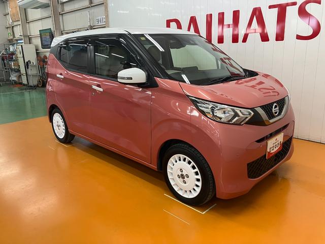 デイズボレロ　Ｘ衝突被害軽減ブレーキシステム　ステアリングスイッチ　オートエアコン　Ｐスタート　全周囲カメラ　アイドリングストップ　光軸調整ダイヤル　ＥＴＣ　電動格納ミラー　パワーウインドウ　キーフリー（神奈川県）の中古車