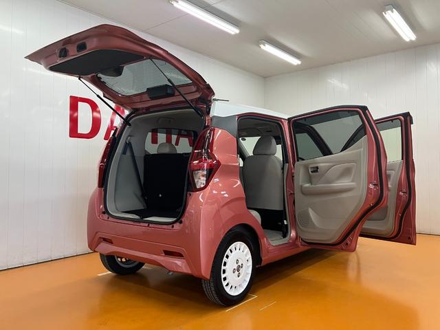 デイズボレロ　Ｘ衝突被害軽減ブレーキシステム　ステアリングスイッチ　オートエアコン　Ｐスタート　全周囲カメラ　アイドリングストップ　光軸調整ダイヤル　ＥＴＣ　電動格納ミラー　パワーウインドウ　キーフリー（神奈川県）の中古車