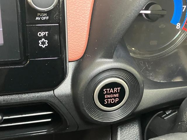 デイズボレロ　Ｘ衝突被害軽減ブレーキシステム　ステアリングスイッチ　オートエアコン　Ｐスタート　全周囲カメラ　アイドリングストップ　光軸調整ダイヤル　ＥＴＣ　電動格納ミラー　パワーウインドウ　キーフリー（神奈川県）の中古車