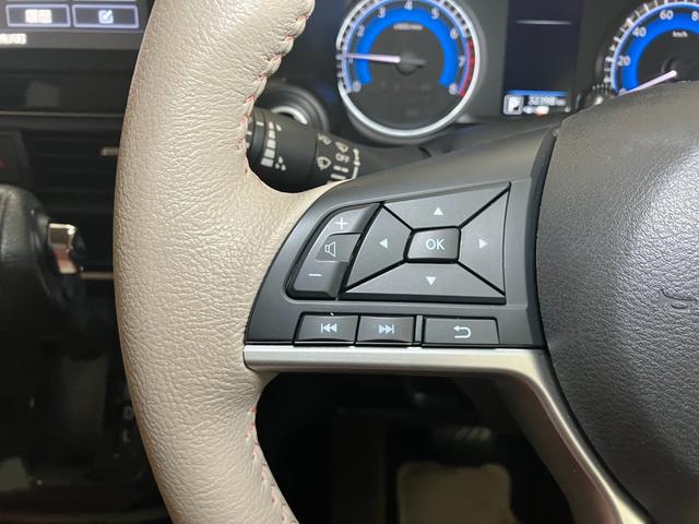 デイズボレロ　Ｘ衝突被害軽減ブレーキシステム　ステアリングスイッチ　オートエアコン　Ｐスタート　全周囲カメラ　アイドリングストップ　光軸調整ダイヤル　ＥＴＣ　電動格納ミラー　パワーウインドウ　キーフリー（神奈川県）の中古車