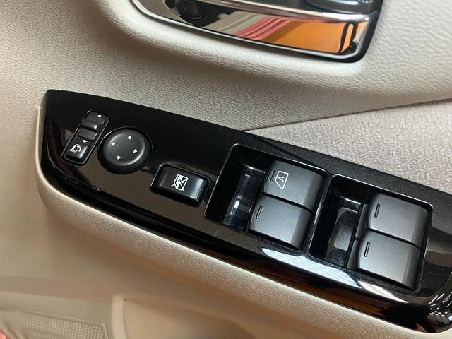 デイズボレロ　Ｘ衝突被害軽減ブレーキシステム　ステアリングスイッチ　オートエアコン　Ｐスタート　全周囲カメラ　アイドリングストップ　光軸調整ダイヤル　ＥＴＣ　電動格納ミラー　パワーウインドウ　キーフリー（神奈川県）の中古車