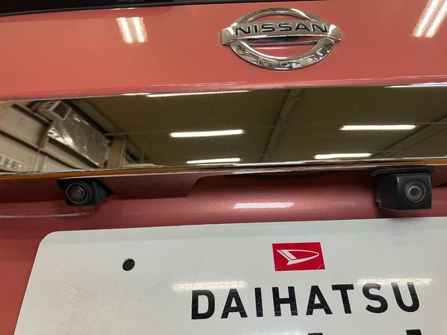 デイズボレロ　Ｘ衝突被害軽減ブレーキシステム　ステアリングスイッチ　オートエアコン　Ｐスタート　全周囲カメラ　アイドリングストップ　光軸調整ダイヤル　ＥＴＣ　電動格納ミラー　パワーウインドウ　キーフリー（神奈川県）の中古車