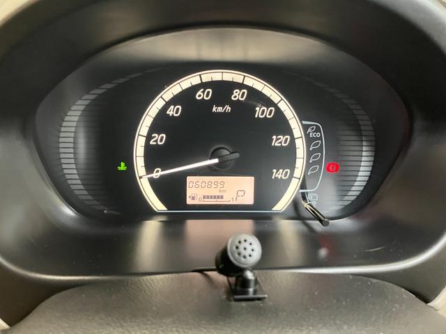 ｅＫワゴンＭ　ｅ−アシスト衝突被害軽減ブレーキシステム　オートエアコン　アイドリングストップ　横滑り防止機能　誤発進抑制機能　ＥＴＣ　電動格納ミラー　パワーウインドウ　キーレス（神奈川県）の中古車