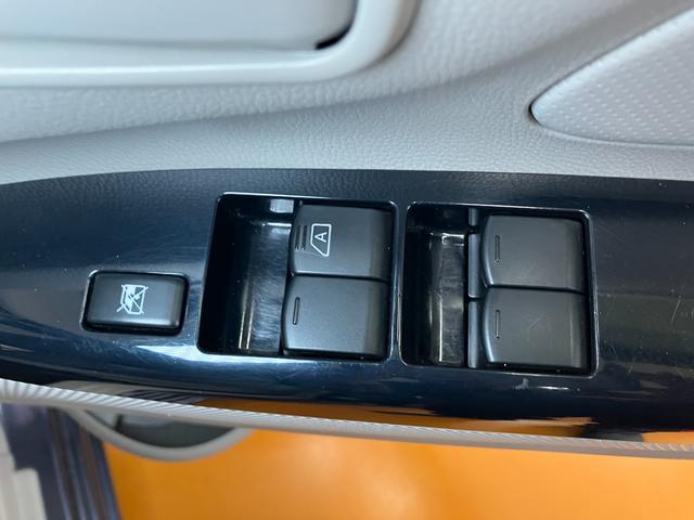 ｅＫワゴンＭ　ｅ−アシスト衝突被害軽減ブレーキシステム　オートエアコン　アイドリングストップ　横滑り防止機能　誤発進抑制機能　ＥＴＣ　電動格納ミラー　パワーウインドウ　キーレス（神奈川県）の中古車