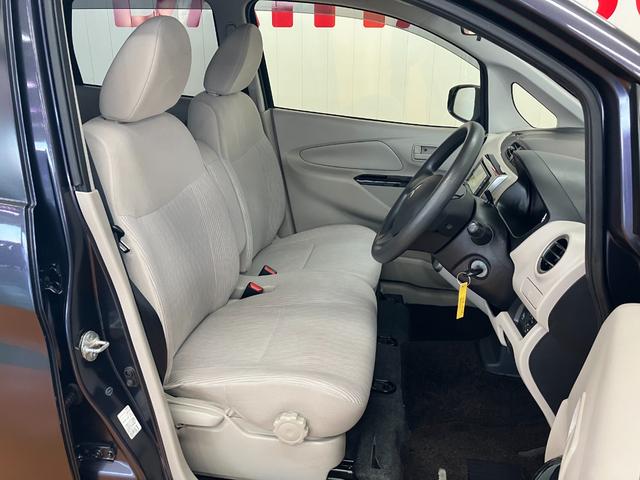 ｅＫワゴンＭ　ｅ−アシスト衝突被害軽減ブレーキシステム　オートエアコン　アイドリングストップ　横滑り防止機能　誤発進抑制機能　ＥＴＣ　電動格納ミラー　パワーウインドウ　キーレス（神奈川県）の中古車