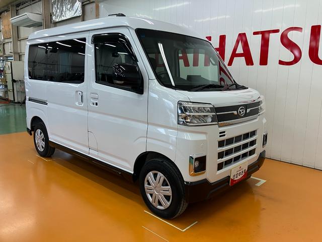 アトレーＲＳ４ＷＤ　サポカーＳワイド適合　ドラレコ　Ｂカメラ　オートエアコン　ステアリングスイッチ　全車速追従機能付ＡＣＣ　両側オートスライドドア　コーナーセンサー　アクセサリーソケット　ディスプレイオーディオ（神奈川県）の中古車