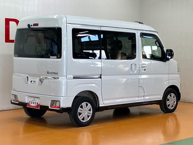 アトレーＲＳ４ＷＤ　サポカーＳワイド適合　ドラレコ　Ｂカメラ　オートエアコン　ステアリングスイッチ　全車速追従機能付ＡＣＣ　両側オートスライドドア　コーナーセンサー　アクセサリーソケット　ディスプレイオーディオ（神奈川県）の中古車