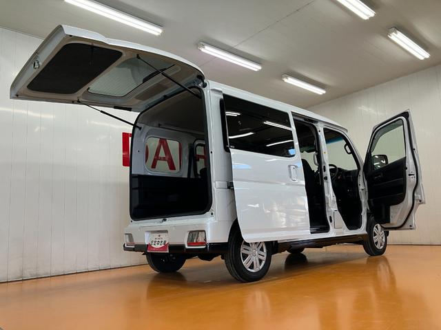 アトレーＲＳ４ＷＤ　サポカーＳワイド適合　ドラレコ　Ｂカメラ　オートエアコン　ステアリングスイッチ　全車速追従機能付ＡＣＣ　両側オートスライドドア　コーナーセンサー　アクセサリーソケット　ディスプレイオーディオ（神奈川県）の中古車