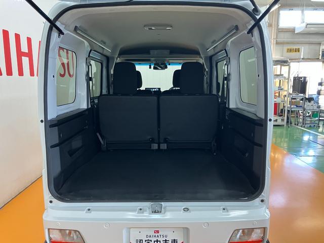 アトレーＲＳ４ＷＤ　サポカーＳワイド適合　ドラレコ　Ｂカメラ　オートエアコン　ステアリングスイッチ　全車速追従機能付ＡＣＣ　両側オートスライドドア　コーナーセンサー　アクセサリーソケット　ディスプレイオーディオ（神奈川県）の中古車