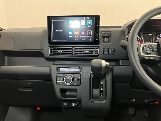 アトレーＲＳ４ＷＤ　サポカーＳワイド適合　ドラレコ　Ｂカメラ　オートエアコン　ステアリングスイッチ　全車速追従機能付ＡＣＣ　両側オートスライドドア　コーナーセンサー　アクセサリーソケット　ディスプレイオーディオ（神奈川県）の中古車