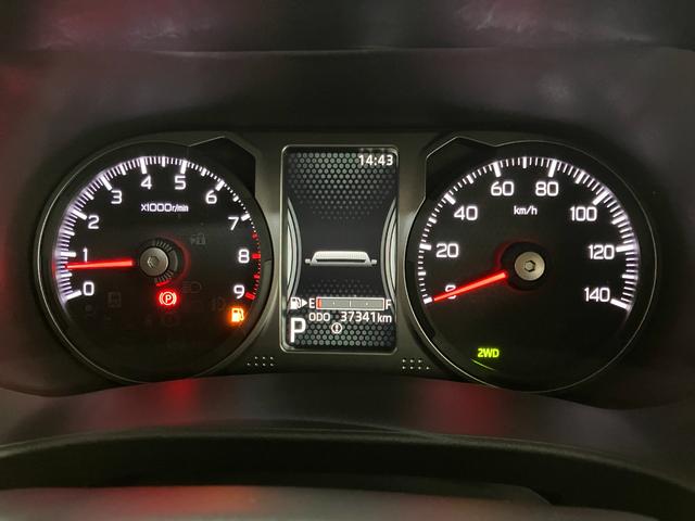 アトレーＲＳ４ＷＤ　サポカーＳワイド適合　ドラレコ　Ｂカメラ　オートエアコン　ステアリングスイッチ　全車速追従機能付ＡＣＣ　両側オートスライドドア　コーナーセンサー　アクセサリーソケット　ディスプレイオーディオ（神奈川県）の中古車