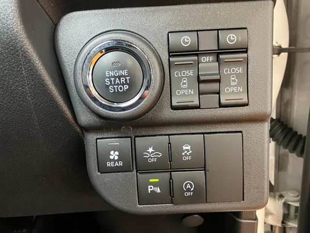 アトレーＲＳ４ＷＤ　サポカーＳワイド適合　ドラレコ　Ｂカメラ　オートエアコン　ステアリングスイッチ　全車速追従機能付ＡＣＣ　両側オートスライドドア　コーナーセンサー　アクセサリーソケット　ディスプレイオーディオ（神奈川県）の中古車