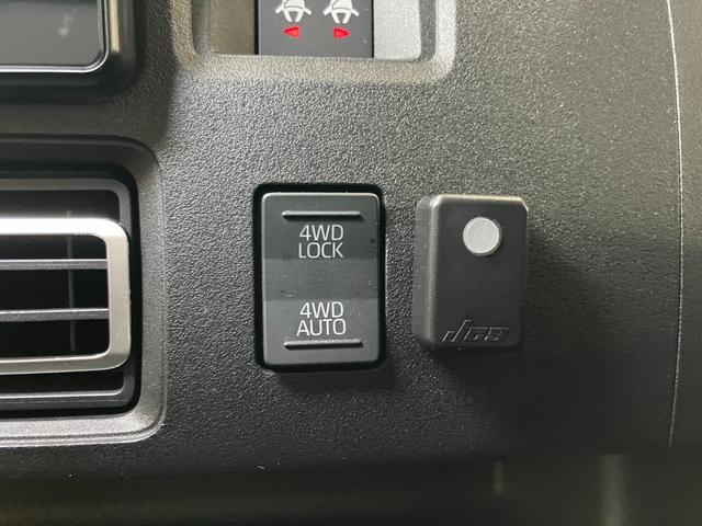 アトレーＲＳ４ＷＤ　サポカーＳワイド適合　ドラレコ　Ｂカメラ　オートエアコン　ステアリングスイッチ　全車速追従機能付ＡＣＣ　両側オートスライドドア　コーナーセンサー　アクセサリーソケット　ディスプレイオーディオ（神奈川県）の中古車