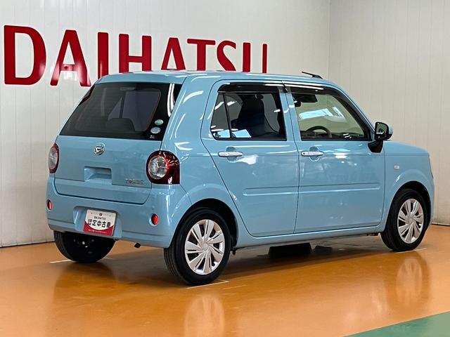 ミラトコットＬ　ＳＡIIIサポカーＳワイド適合　ドラレコ　オーディオ　エアコン　コーナーセンサー　アイドリングストップ　オートハイビーム　横滑り防止機能　誤発進抑制機能　光軸調整ダイヤル　キーレス（神奈川県）の中古車