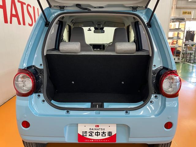 ミラトコットＬ　ＳＡIIIサポカーＳワイド適合　ドラレコ　オーディオ　エアコン　コーナーセンサー　アイドリングストップ　オートハイビーム　横滑り防止機能　誤発進抑制機能　光軸調整ダイヤル　キーレス（神奈川県）の中古車