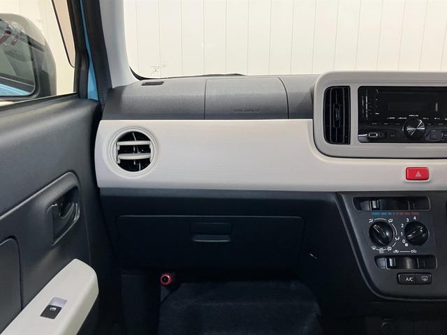 ミラトコットＬ　ＳＡIIIサポカーＳワイド適合　ドラレコ　オーディオ　エアコン　コーナーセンサー　アイドリングストップ　オートハイビーム　横滑り防止機能　誤発進抑制機能　光軸調整ダイヤル　キーレス（神奈川県）の中古車