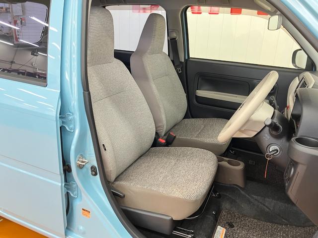 ミラトコットＬ　ＳＡIIIサポカーＳワイド適合　ドラレコ　オーディオ　エアコン　コーナーセンサー　アイドリングストップ　オートハイビーム　横滑り防止機能　誤発進抑制機能　光軸調整ダイヤル　キーレス（神奈川県）の中古車