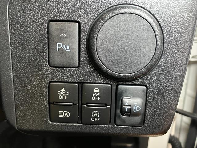 ミライースL SAIIIサポカーSワイド適合 エアコン Bカメラ コーナーセンサー 光軸調整ダイヤル オートハイビーム アイドリングストップ 横滑り防止機能 誤発進抑制機能 電動格納ミラー パワーウインドウ キーレス(神奈川県)の中古車