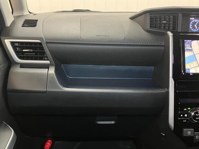 ルーミーカスタムG衝突被害軽減ブレーキシステム ドラレコ 両側オートスライドドア ステアリングスイッチ アダプティブクルーズコントロール 電動パーキングブレーキ USB接続端子 シートヒーター ETC キーフリー(神奈川県)の中古車