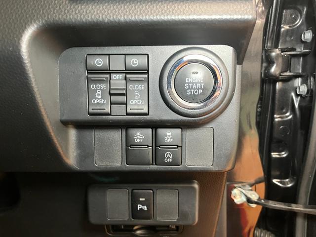 ルーミーカスタムG衝突被害軽減ブレーキシステム ドラレコ 両側オートスライドドア ステアリングスイッチ アダプティブクルーズコントロール 電動パーキングブレーキ USB接続端子 シートヒーター ETC キーフリー(神奈川県)の中古車