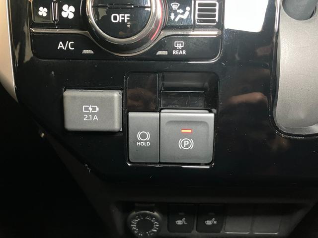 ルーミーカスタムG衝突被害軽減ブレーキシステム ドラレコ 両側オートスライドドア ステアリングスイッチ アダプティブクルーズコントロール 電動パーキングブレーキ USB接続端子 シートヒーター ETC キーフリー(神奈川県)の中古車