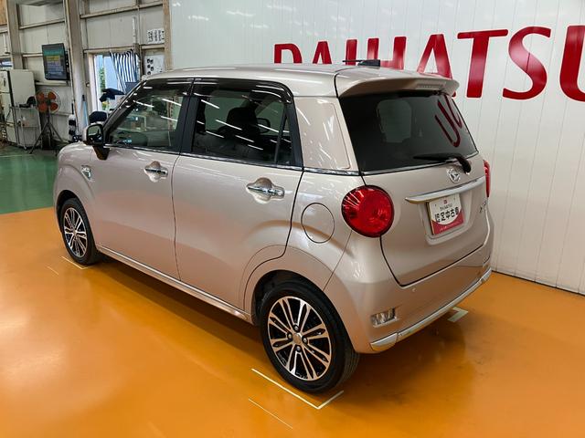 キャストスタイルＧ　ＳＡIIスマアシ　Ｂカメラ　ステアリングスイッチ　オートエアコン　Ｐスタート　アイドリングストップ　横滑り防止機能　誤発進抑制機能　電動格納ミラー　パワーウィンドウ　キーフリー（神奈川県）の中古車