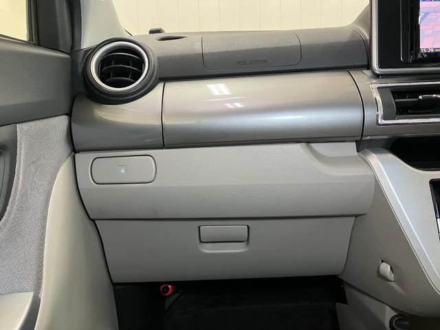 キャストスタイルＧ　ＳＡIIスマアシ　Ｂカメラ　ステアリングスイッチ　オートエアコン　Ｐスタート　アイドリングストップ　横滑り防止機能　誤発進抑制機能　電動格納ミラー　パワーウィンドウ　キーフリー（神奈川県）の中古車