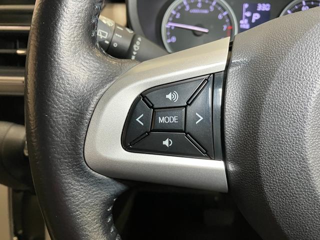 キャストスタイルＧ　ＳＡIIスマアシ　Ｂカメラ　ステアリングスイッチ　オートエアコン　Ｐスタート　アイドリングストップ　横滑り防止機能　誤発進抑制機能　電動格納ミラー　パワーウィンドウ　キーフリー（神奈川県）の中古車