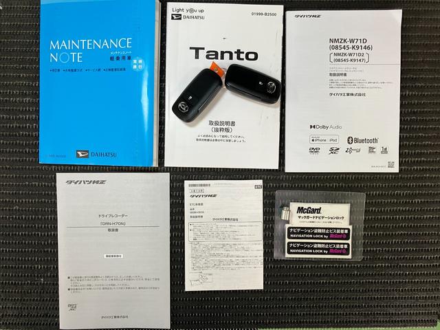 タントＸスペシャルサポカーＳワイド適合　Ｂカメラ　ＥＴＣ　ドラレコ　ミラクルオープンドア　ＵＳＢ接続端子　ステアリングスイッチ　オートエアコン　コーナーセンサー　Ｐスタート　光軸調整ダイヤル　電動格納ミラー　キーフリー（神奈川県）の中古車