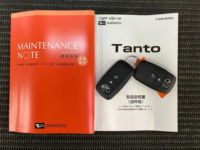 タントXサポカーSワイド適合 パノラマモニター対応 ミラクルオープンドア 片側オートスライドドア Pスタート コーナーセンサー シートヒーター ステアリングスイッチ 電動パーキングブレーキ キーフリー(神奈川県)の中古車